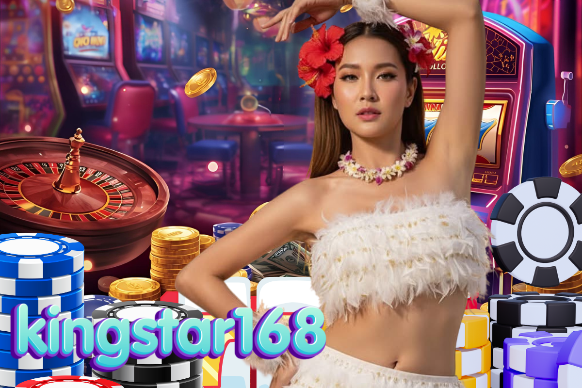 kingstar168 เครดิตฟรี
